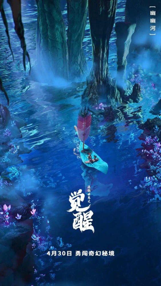 午时的猎人无敌版