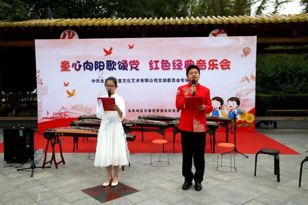 救援卡通老虎